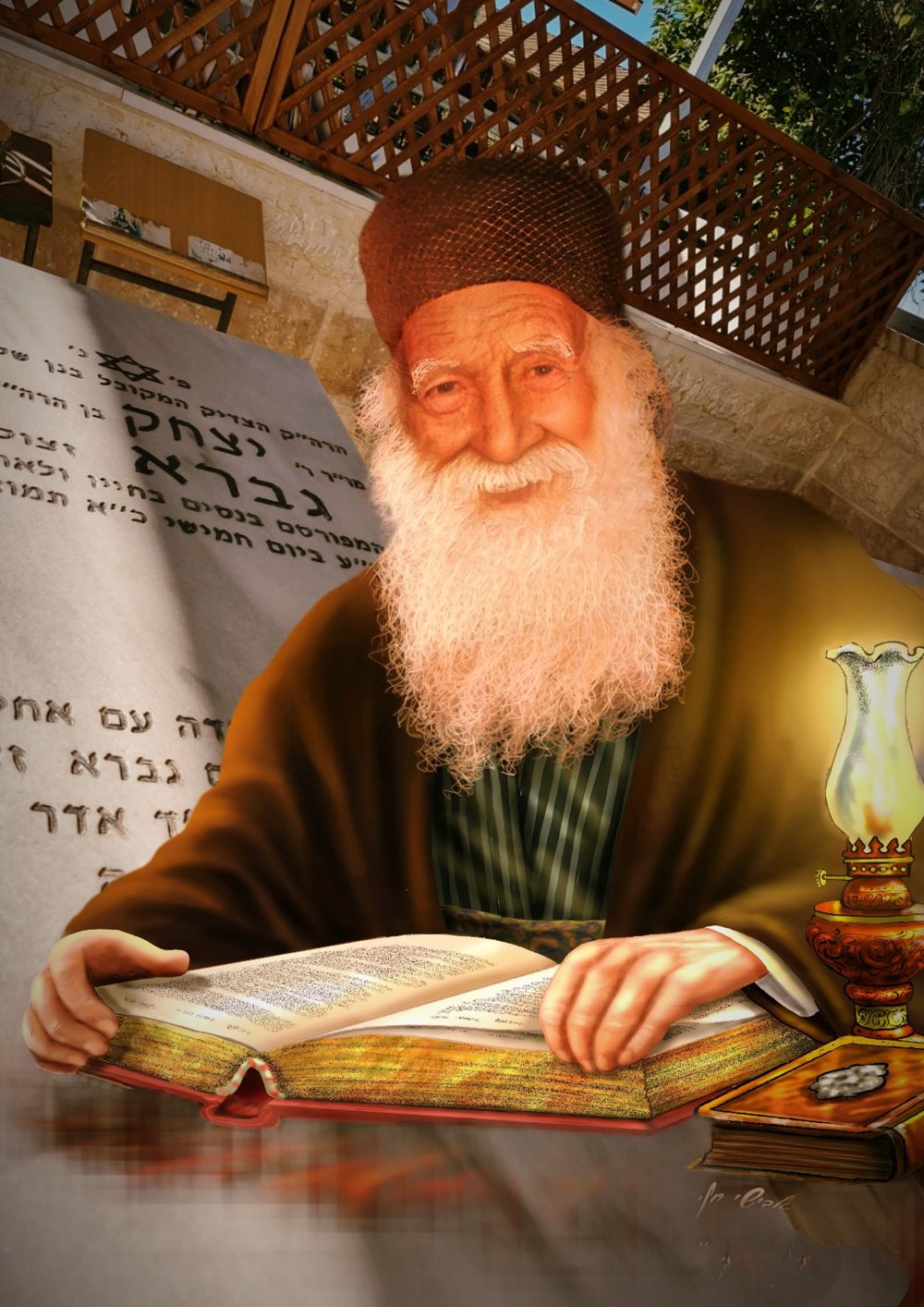דיוקן הצדיק רבי יצחק בן יצחק גברא זצוק״ל